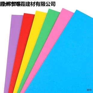 Postage A3 color hard thick cardboard 230g large A3 hand-written newspaper cardboard kindergarten art painting paper
