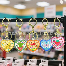 钥匙扣及钥匙扣配件;钥匙扣;冰箱贴