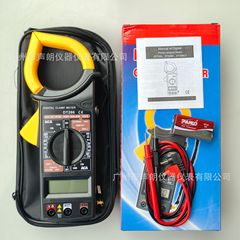 DT266デジタルクランプ時計交流1000A電流計対外貿易輸出テスタ