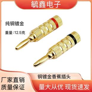 �㽶���^������侀  4MM���Ⱦ����~僽��㽶���^ 4MM���^