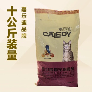 �Θ���؈�Z10kg20���۶��{؈Ӣ�̼�؈��؈��؈��؈��؈ȫ�A��؈�Z