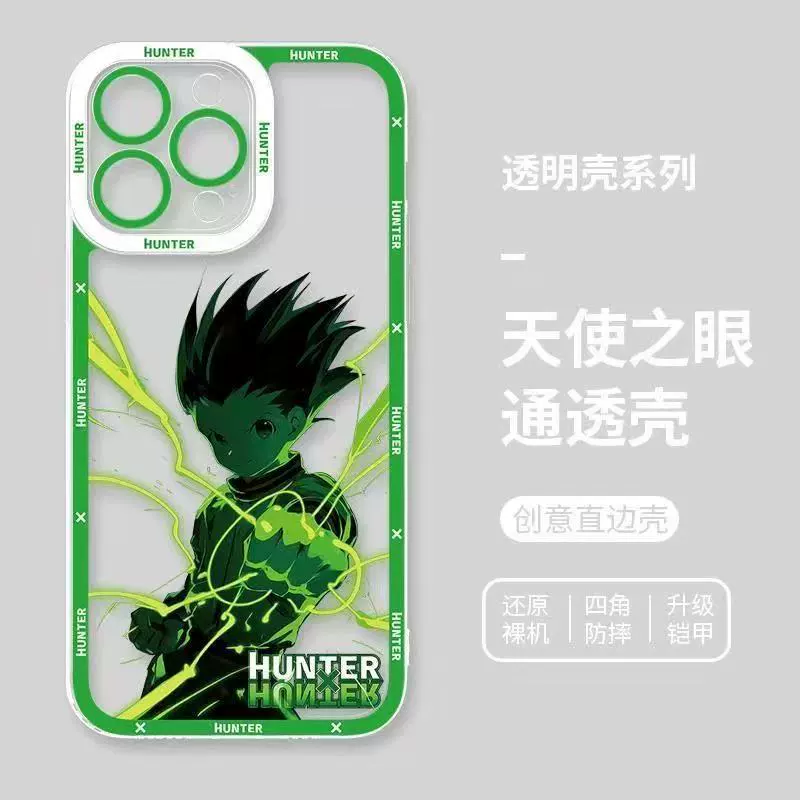Чехол для телефона Apple в стиле мультфильмов, совместимый с iPhone 12/11, iphone, 16promax, 13