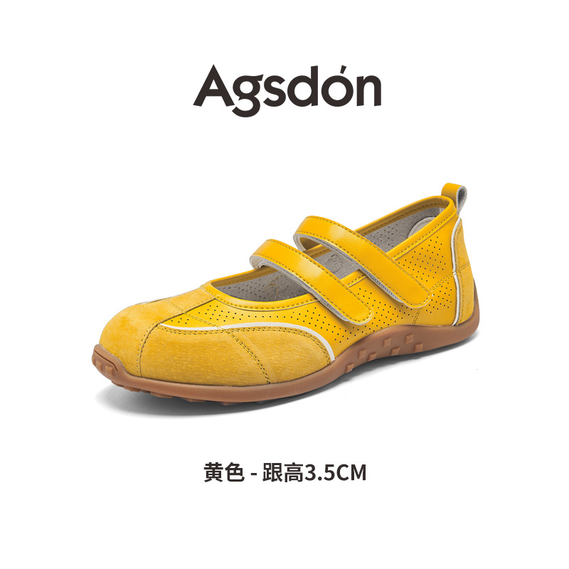 Zapatos Mary Jane deportivos Augusden para mujer, novedad de otoño 2025, zapatos individuales con velcro y zapatillas blancas.