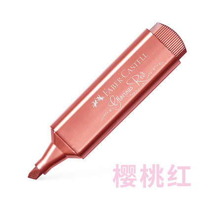 Faber-Jia metálico fluorescente pluma estudiantes utilizan color de luz gruesa serie de color de dibujo clave diario inodoro marcador pluma sola