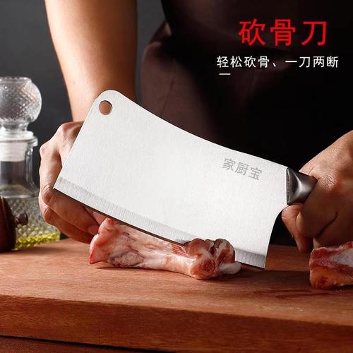Stainless steel boning knife and carving knife set for cutting vegetables, meat, and slicing - Travel edition