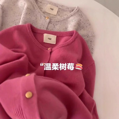 丸首の上着の柔らかいモチモチの金の毛のニットのカーディガンの女性の秋冬の新型の韓系の優しい風のいちごの粉のセーターのコート