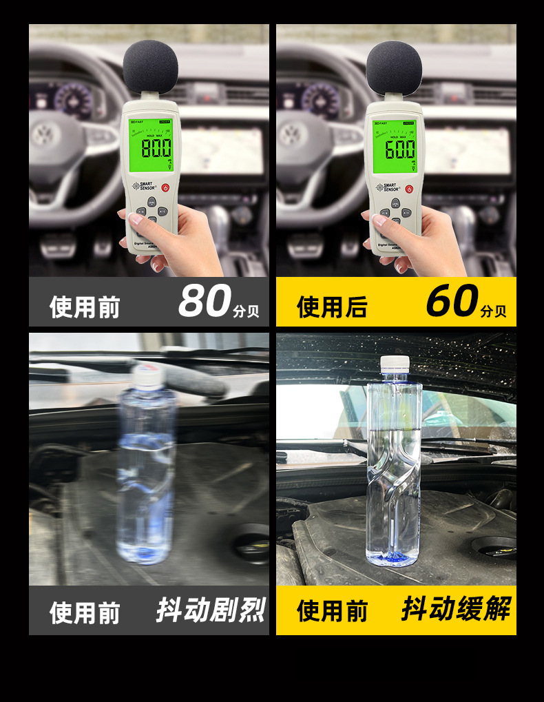 Car Engine Anti-Wear Agent, Protective Agent, No-Disassembly Treatment of Oil Burning, Powerful Repair and Noise Reduction Oil Essence Additive