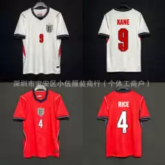 2026 World Cup England Jersey Home and Away Rice Kane Saka Foden Palmer Bellingham Jersey