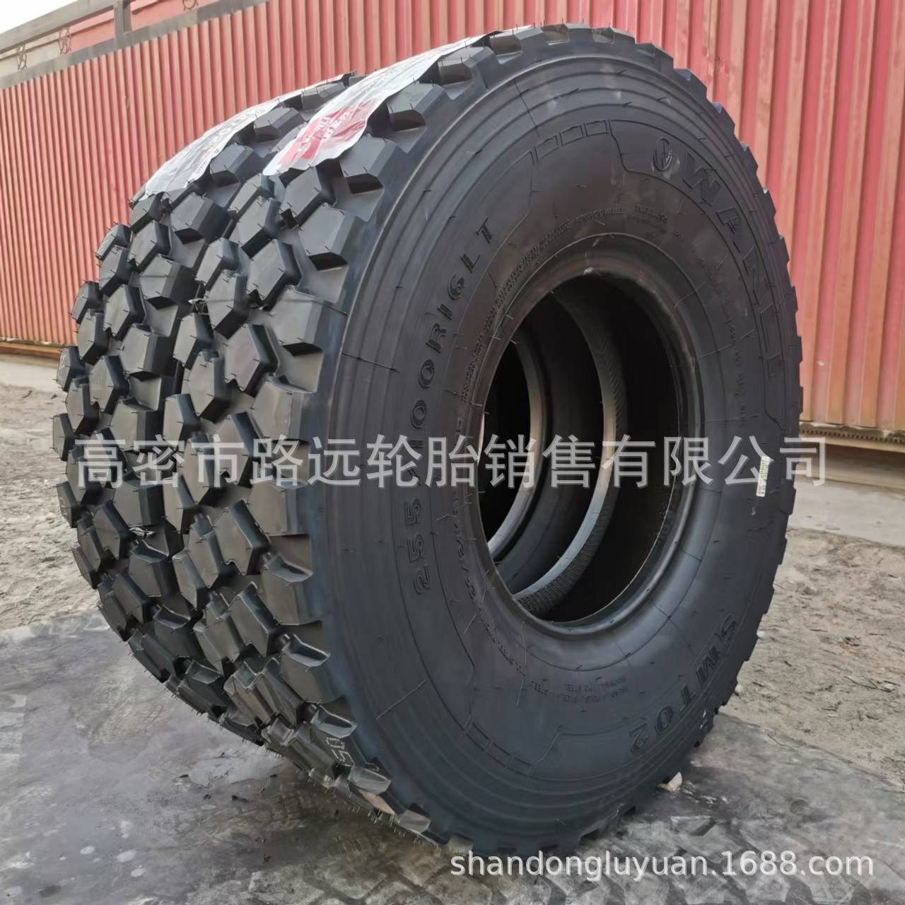 255/100R16 依维柯轮胎 消防车轮胎 255/100R16