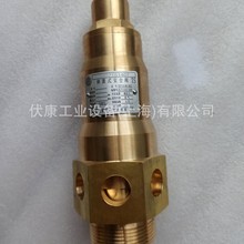 A28X-16TC����˹�����Ͱ�ȫ�y������˹AC�o�ͿՉ��C����ʽ��ȫ�y