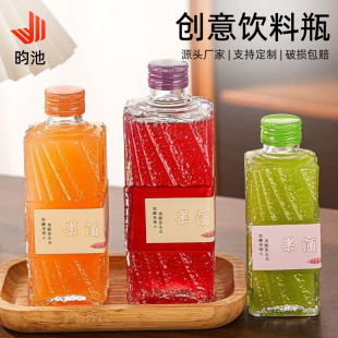 �¿����й�����÷��ƿ��÷����֦���ƿ���ֶY�t�Ʒ��b�վ�ƿ