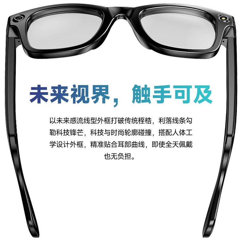 W610 メガネ 800W ピクセル AI 翻訳写真カメラ スマート メガネ WIFI 画像転送 デュアル ノイズ リダクション 手ぶれ補正|undefined