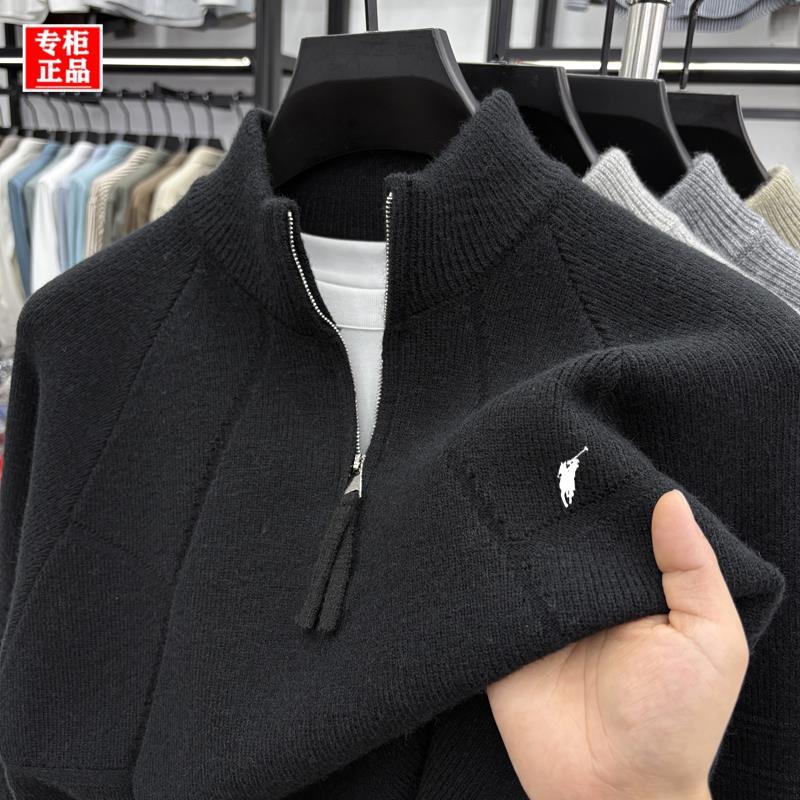 Black [100% sheep wool]