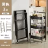 Export quality [with handrail] Carbon steel obsidian black-[no installation and ready to use] bold and thick