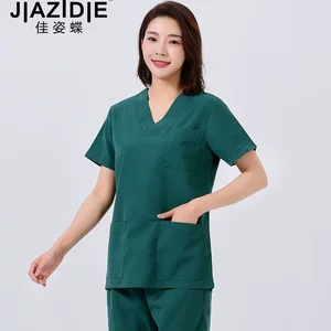 洗手服长短袖男工作服医生女刷手服洗手衣实验室牙科口腔工作服