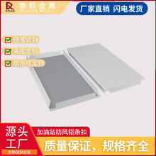 ����վ�X�۰�300��200����ɫ�X�l�������^�����L�l�ο۰��컨���