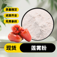 ɏ�F���� ɏ�F��s��ȡ��   ˮ�ܹ�֭�� ���w���ԭ��  �gӭ��ԃ