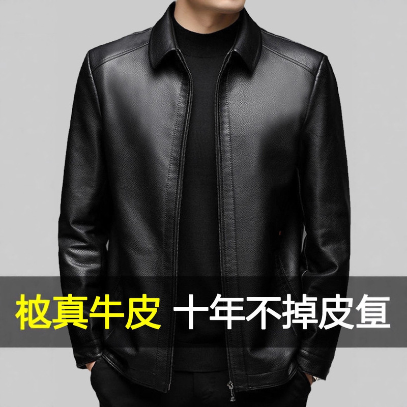 Haining Genuine Leather Jacket Men's 2025 New Autumn and Winter Style Dad's Wear Middle-Aged Men's First-Layer Cowhide Leather Jacket