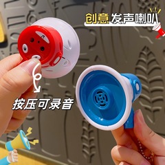 创意大声公迷你录音小喇叭钥匙扣网红可爱书包挂件解压小玩具批发
