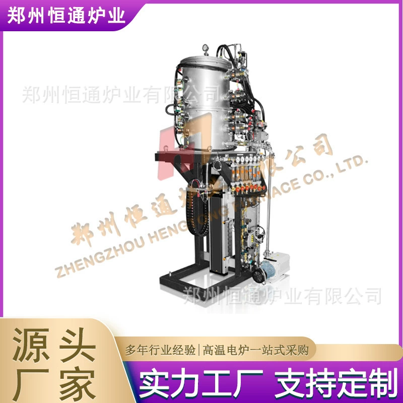 Хенгтонгская печная промышленность 1100 ℃ Малогабаритная плавильная печь с направленным затвердеванием для выращивания кристаллов