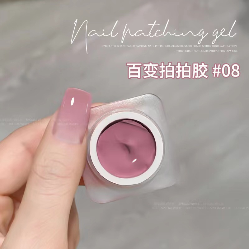 Unidad de manicuras de explosión de vibración, blush sin lavado, esmalte de uñas pintado, semisólido, se puede pegar.