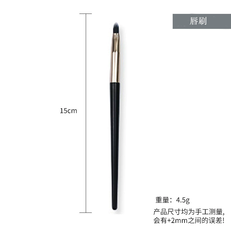 Makeup Brush Full Set — Foundation & Concealer Brushes, Multi-Size Kit with Case (Black)