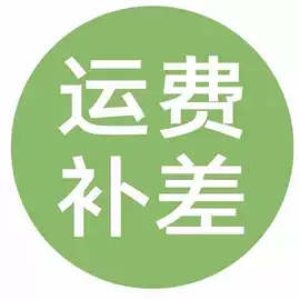 化妆品包装;喷雾瓶;喷嘴、喷头