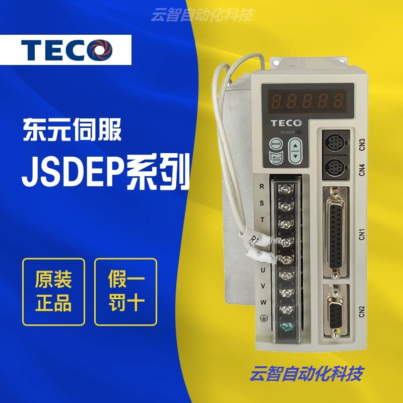 Новый сервопривод TECO TECO JSDEP-15A/20A/30A/50A3