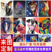 diy��ʯ������ ����ǽ�ֹ�diy��ͯשʯ��ճ�껭����ѷ�羳����