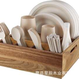 木质多格餐具收纳盒带把手调料瓶整理盒碗筷勺厨具收纳杂物分类盒