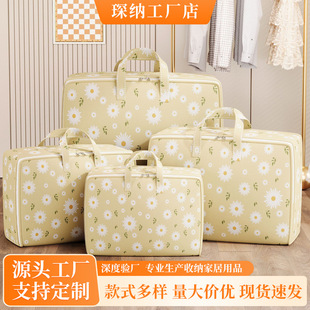 �Q���·��ռ{���ӱ��ӷ�ˮ�����ռ{����������Ҵ��Ӻ����������