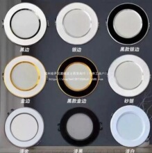 ��������DͲ��Ƕ��ʽ5W7W����컨��9WͰ����ɫ׃��ן�7.5cm���b