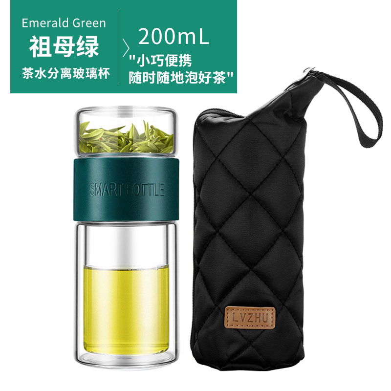 녹색 (컵 커버 포함)