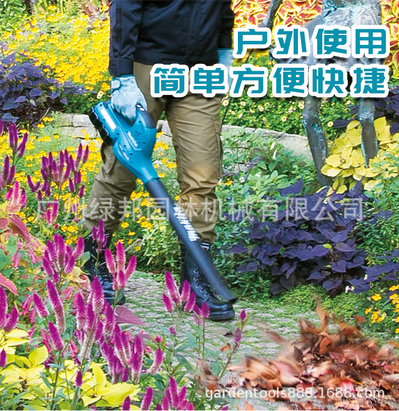 牧田迷你吹风机DUB361手持充电式锂电调速吹雪园林花园除叶吹风机