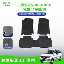 mS-13-16ʽ܇¿Ʒ|S