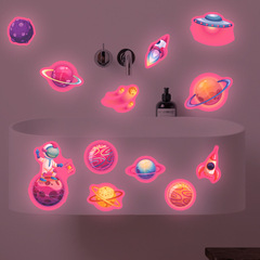 YTL002卡通粉色夜光宇宙行星火箭宇航員馬桶貼家居裝飾牆貼紙自粘