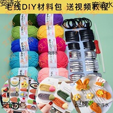 ë���A���^�diy���ϰ��ֹ�ᘿ��������h���W�t�nʽ��ѩ�����l��