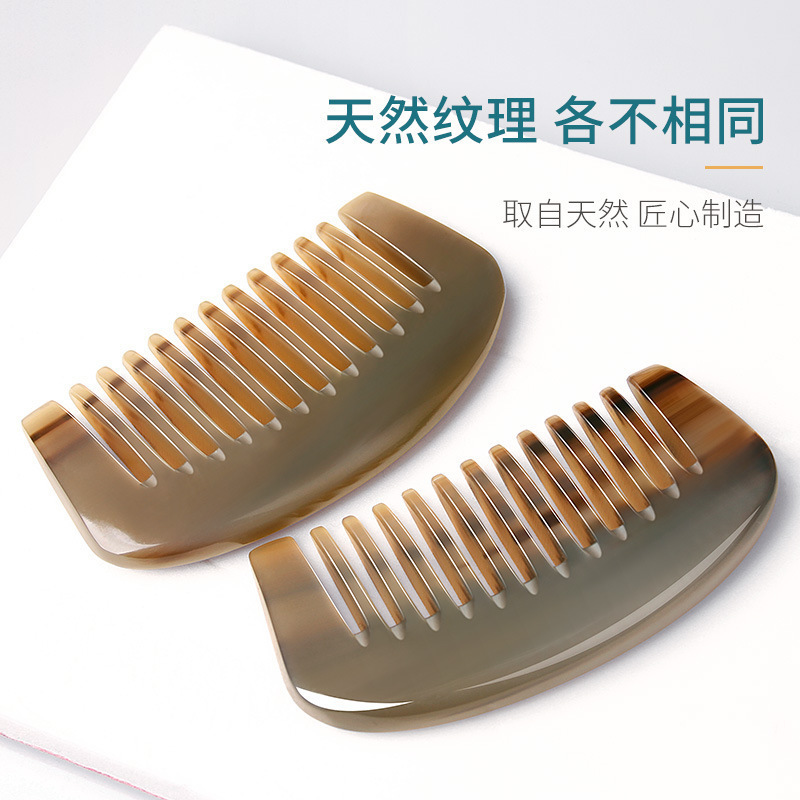 工場卸売り白水牛角櫛天然女性養生長髪マッサージ頭部経絡頭皮広歯家庭用|undefined