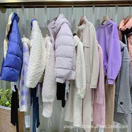 尾款撤柜品牌折扣女装清货衣服走份直播厂家处理一手货源批发