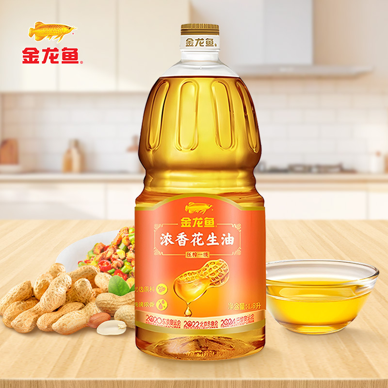 金龍魚大豆油1.8lトウモロコシ油調合油食用油家庭用小瓶に従業員の福祉プレゼントを入れます。|undefined