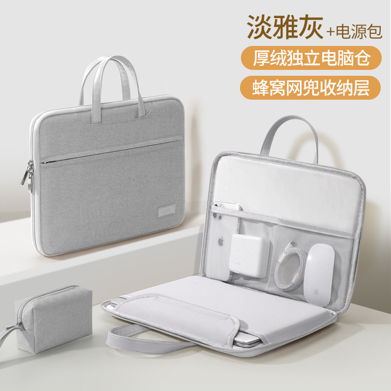 2023 新しいラップトップバッグ女性のポータブル 14inch Lenovo Apple macbook13.3 Huawei 13 に適しています|undefined
