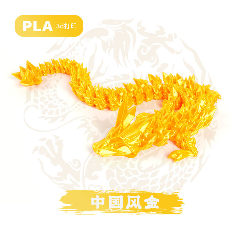 3D impresión de dragón adornos dragón cristal transfronterizo impresión 3D dragón China adornos dragón juguetes hechos a mano regalos de huevos de dragón al por mayor