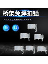 ���P䓘���w���⺸���X�Ͻ���\����304���ɿ����ֿ��i���ɿ�Ƭ
