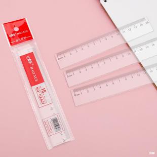 15cm Ruler Plastic with Wavy Transparent Primary School Student First Grade Ruler Student Stationery Supplies 20cm Scale
