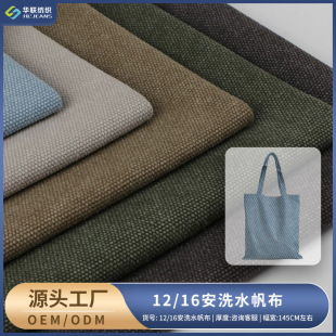 �羳�̼yϴˮ�����͹�Ⱦɫ���ϼӺ���ĥ�W�������p����Ҽ�����