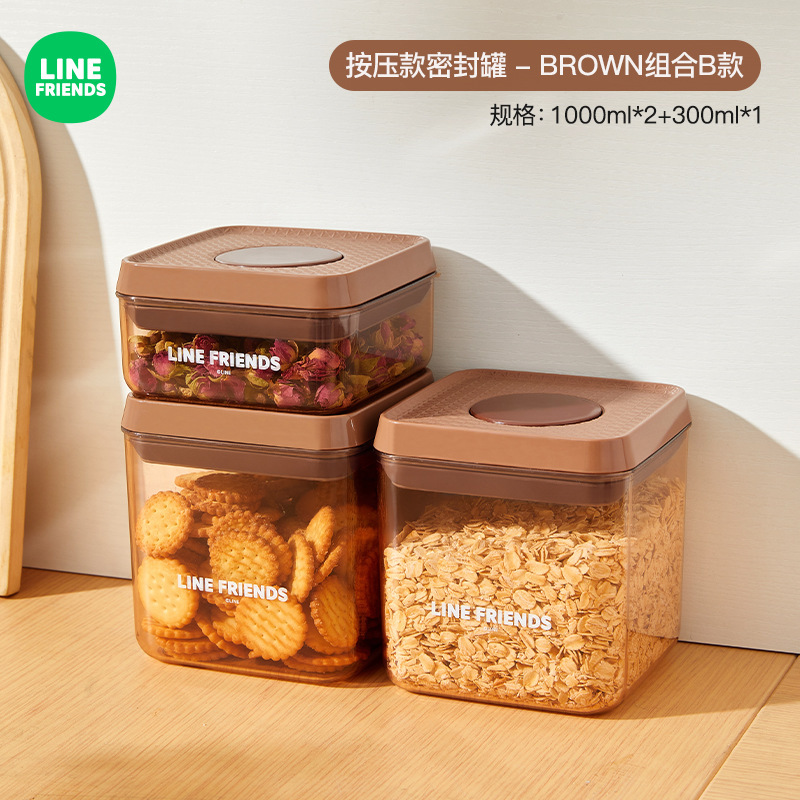 ヒグマ密封缶食品グレードプッシュ式スナックキャンディ缶防湿プラスチック缶密封箱穀物保存缶|undefined