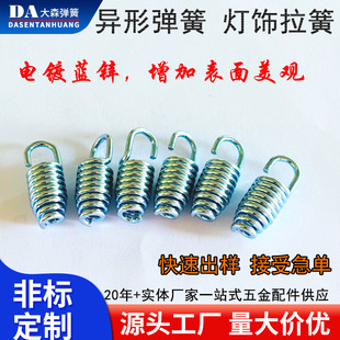 �S�ҹ���304���P����� ���h����������������\ �p�h߅����