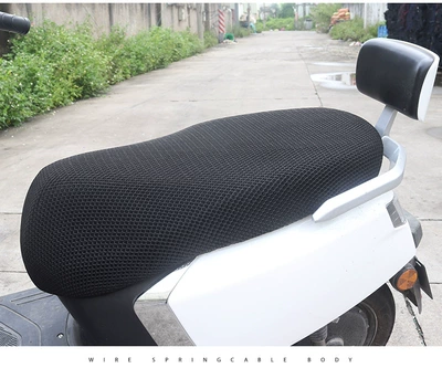 Moshitong Motorcycle Sun Protection and Heat Insulation Universal Seat Cushion Cover Electric Vehicle Breathable Waterproof Thickeneded Mesh Seat Cover (Electric car cushion) - black-s