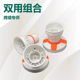 灯头、灯座;灯盘;接线插座