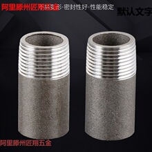 �ӹ܆��^��z���^���F��z̼䓟o�p�z���L̼䓽��^�z���ӆ��^��z